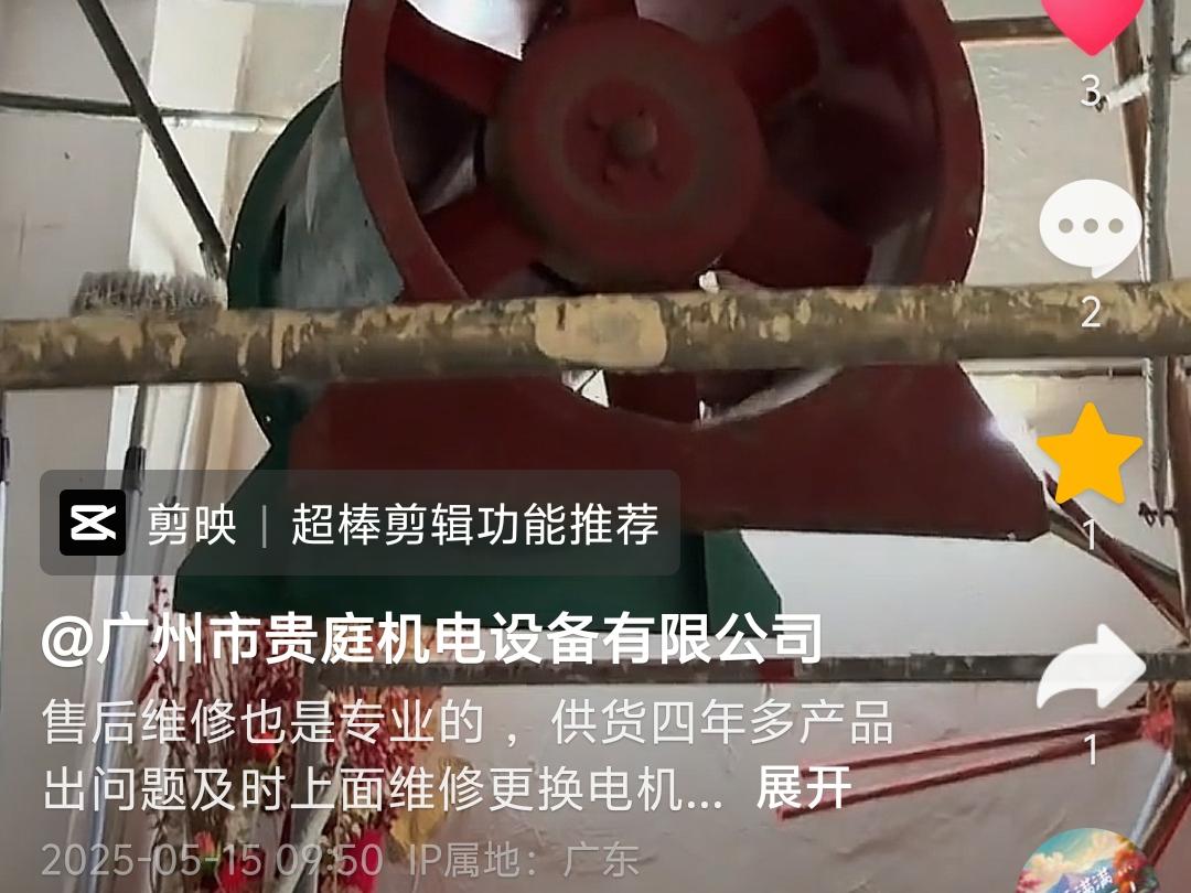 优质的售后也是产品的生命力